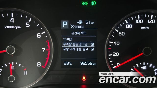 Kia Stonic 1.4 Prestige 2020 — фото 17