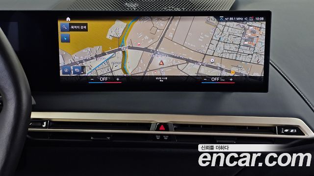 BMW iX xDrive50 Sports Plus 2022 — фото 14