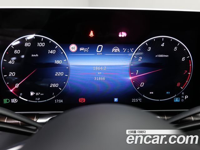 Mercedes-Benz S-Class (W223) Maybach S580 4MATIC 2022 — фото 17
