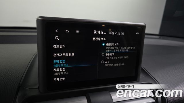 Hyundai Casper Turbo The Essential 2024 — фото 27