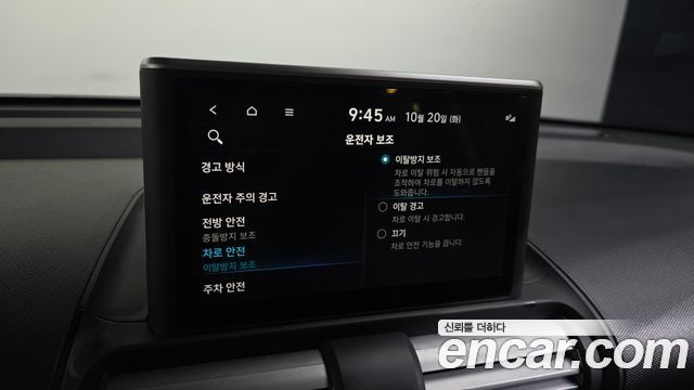 Hyundai Casper Turbo The Essential 2024 — фото 28