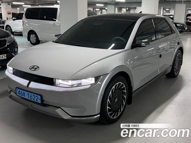 Hyundai Ioniq 5 Long Range AWD Prestige