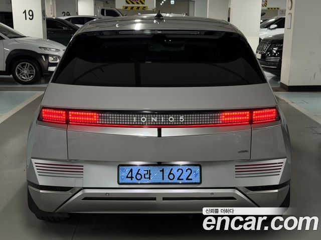 Hyundai Ioniq 5 Long Range AWD Prestige 2022 — фото 4