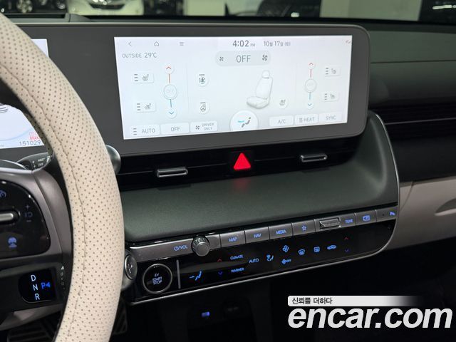 Hyundai Ioniq 5 Long Range AWD Prestige 2022 — фото 9