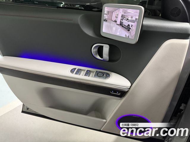 Hyundai Ioniq 5 Long Range AWD Prestige 2022 — фото 17
