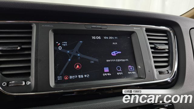 Kia Carnival 9-Seater Hi-Limousine Noblesse Special 2019 — фото 29