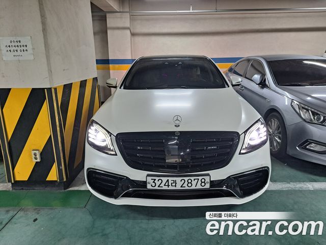 Mercedes-Benz S-Class (W222) S63 AMG 4MATIC+
