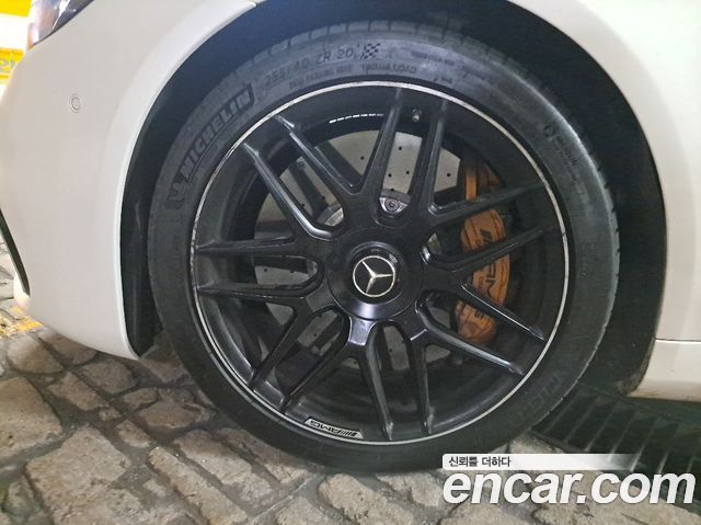 Mercedes-Benz S-Class (W222) S63 AMG 4MATIC+ 2020 — фото 5
