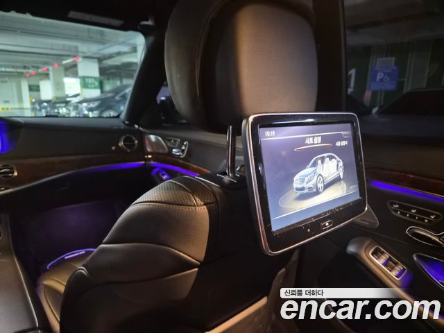 Mercedes-Benz S-Class (W222) S350L Blue TEC 2014 — фото 7