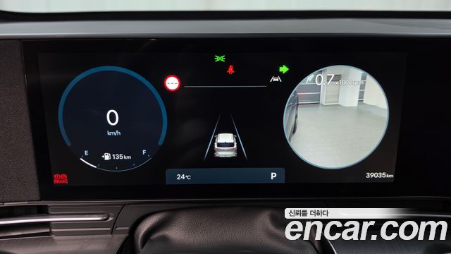 Hyundai Kona (SX2) Gasoline 1.6 Turbo 2WD Inspiration 2023 — фото 8