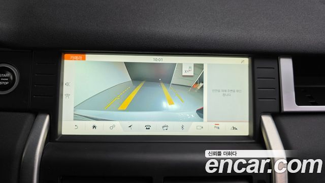 Land Rover Discovery Sport 2.0 TD4 SE 2017 — фото 15