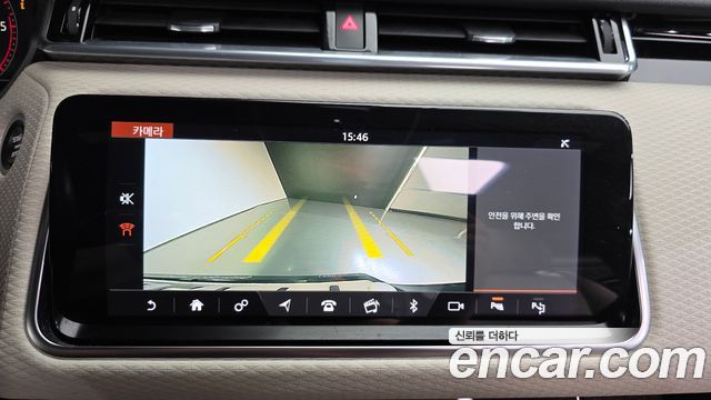 Land Rover Range Rover Velar 2.0 D240 R-Dynamic SE 2019 — фото 15