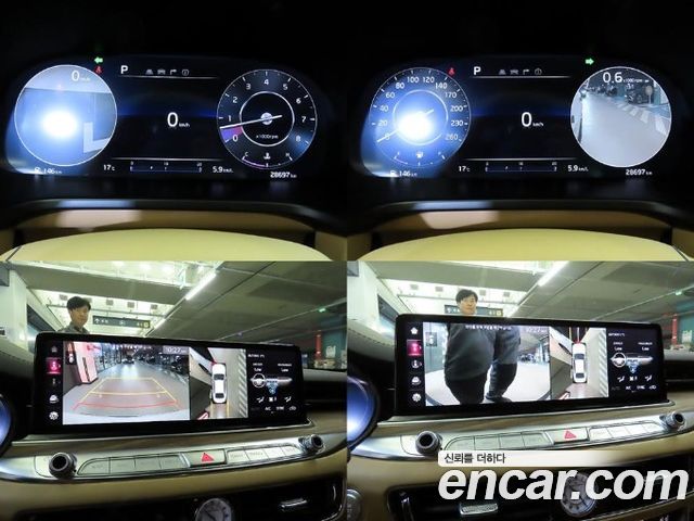 Kia K9 (II) 3.8 GDI AWD Best Selection Ⅰ 2023 — фото 22