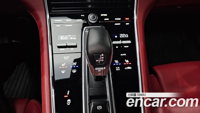 Porsche Panamera (971) 2.9 AWD 2021 — фото 31