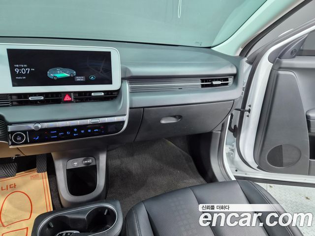 Hyundai Ioniq 5 Long Range AWD Exclusive 2022 — фото 8