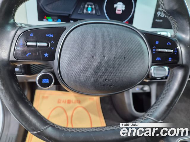 Hyundai Ioniq 5 Long Range AWD Exclusive 2022 — фото 19