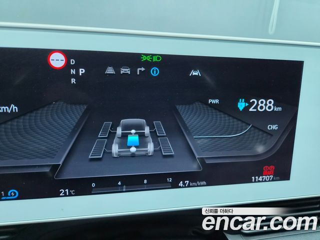Hyundai Ioniq 5 Long Range AWD Exclusive 2022 — фото 20