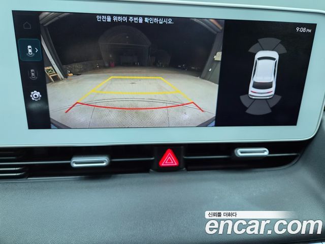 Hyundai Ioniq 5 Long Range AWD Exclusive 2022 — фото 22