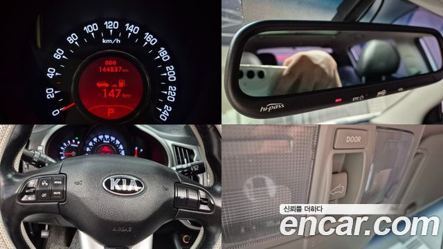 Kia Sportage R Diesel 2WD TLX High-Deluxe 2013 — фото 22