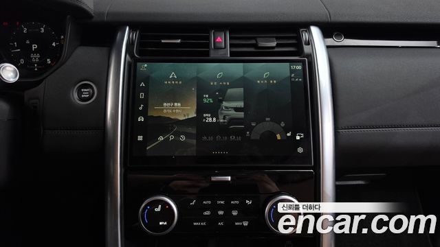 Land Rover Discovery 5 D300 HSE 2022 — фото 17