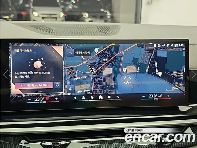 BMW X5 (G05) xDrive 40i M Sport 2026 — фото 19