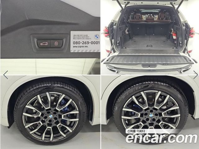 BMW X5 (G05) xDrive 40i M Sport 2026 — фото 23
