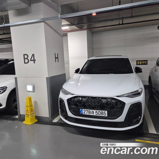Audi Q5 (80A) 40 TDI Quattro Sportback S Line Sportback