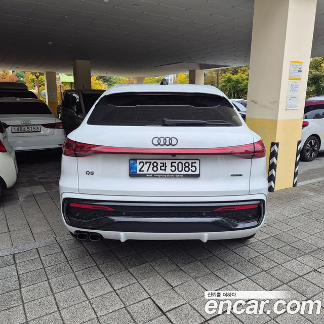 Audi Q5 (80A) 40 TDI Quattro Sportback S Line Sportback 2025 — фото 8