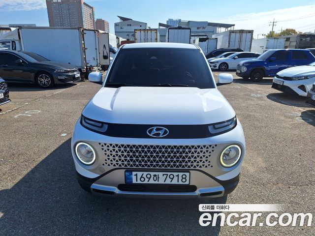 Hyundai Casper Modern