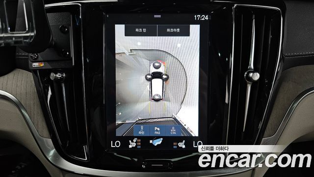 Volvo V60 Cross Country (II) T5 Pro AWD 2020 — фото 15
