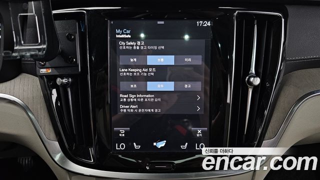 Volvo V60 Cross Country (II) T5 Pro AWD 2020 — фото 16