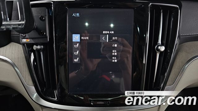 Volvo V60 Cross Country (II) T5 Pro AWD 2020 — фото 18