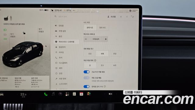 Tesla Model 3 Performance AWD 2024 — фото 20