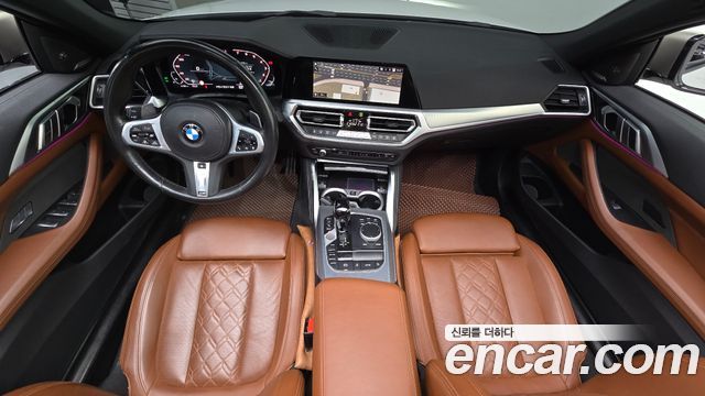 BMW 4 Series (G22) M440i xDrive Convertible 2023 — фото 7