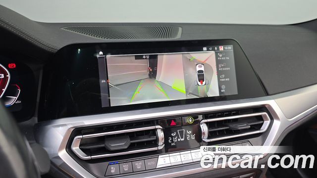 BMW 4 Series (G22) M440i xDrive Convertible 2023 — фото 14