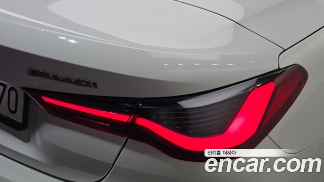 BMW 4 Series (G22) M440i xDrive Convertible 2023 — фото 23