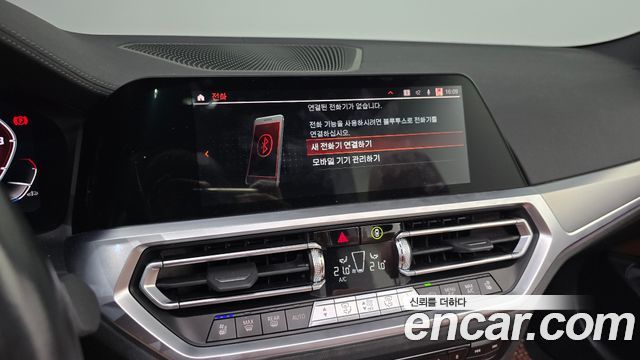 BMW 4 Series (G22) M440i xDrive Convertible 2023 — фото 28