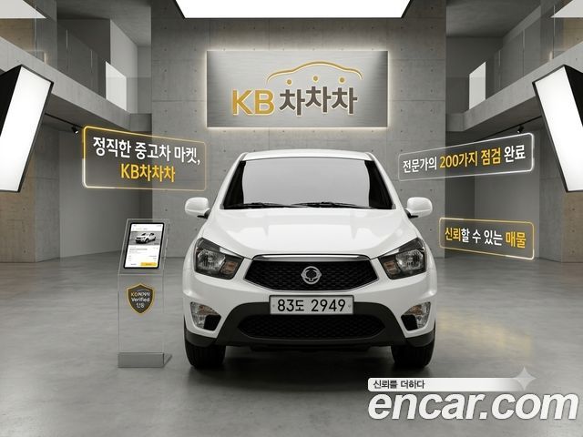KG Mobility (SsangYong) Korando Sport CX7 4WD CLUB 2015 — фото 2