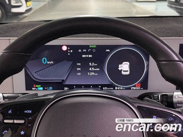 Hyundai Ioniq 5 Long range Commercial 2022 — фото 8