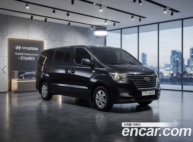Hyundai Grand Starex Camping car
