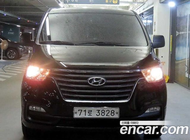 Hyundai Grand Starex Camping car 2019 — фото 2