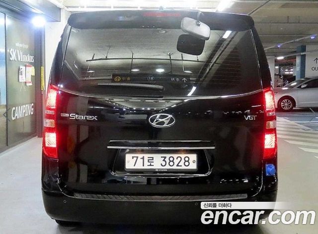 Hyundai Grand Starex Camping car 2019 — фото 5