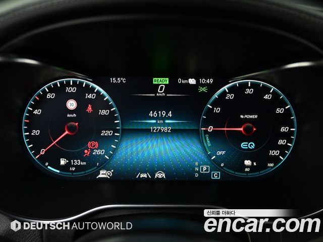 Mercedes-Benz GLC-Class (X253) GLC300e 4MATIC 2021 — фото 8