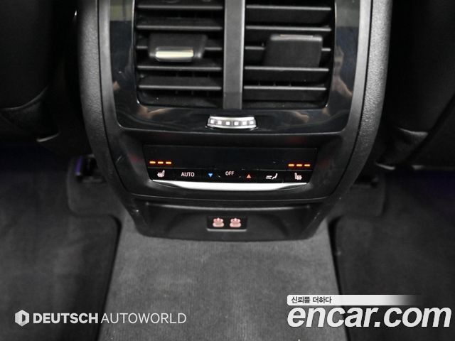 BMW X3 (G01) xDrive 30e M sports Online Exclusive Edition 2021 — фото 20