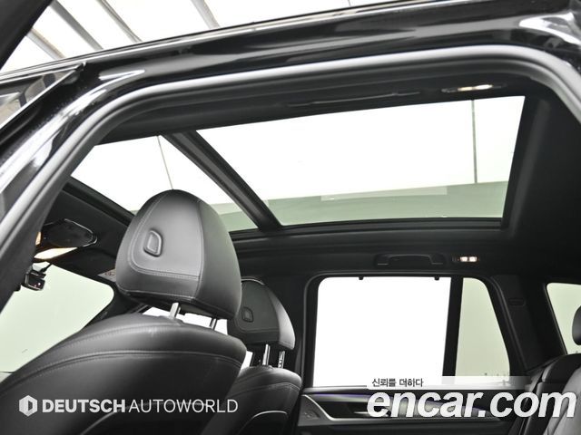 BMW X3 (G01) xDrive 30e M sports Online Exclusive Edition 2021 — фото 22