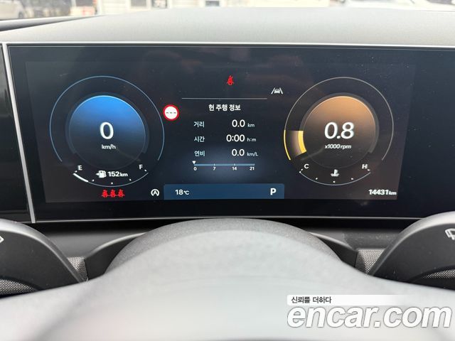 Hyundai Tucson (NX4) Diesel 2.0 2WD Premium 2024 — фото 8