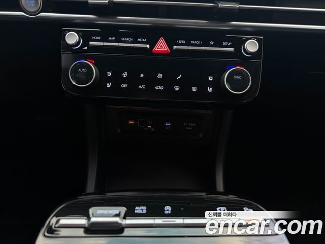 Hyundai Tucson (NX4) Diesel 2.0 2WD Premium 2024 — фото 18