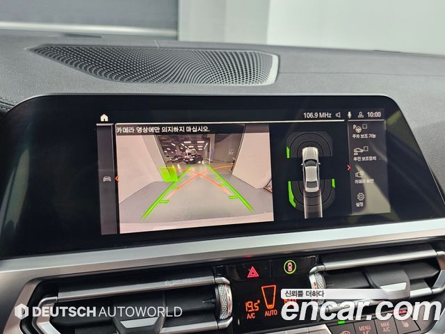 BMW 3 Series (G20) 320d xDrive Luxury 2021 — фото 19