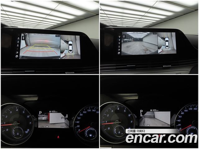 Hyundai Grandeur (IG) 2.5 Premium Choice 2020 — фото 22