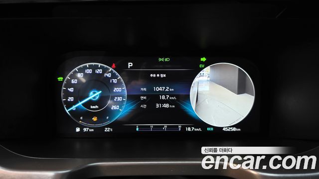 Kia Sorento (IV) HEV 1.6 2WD Noblesse 2023 — фото 8